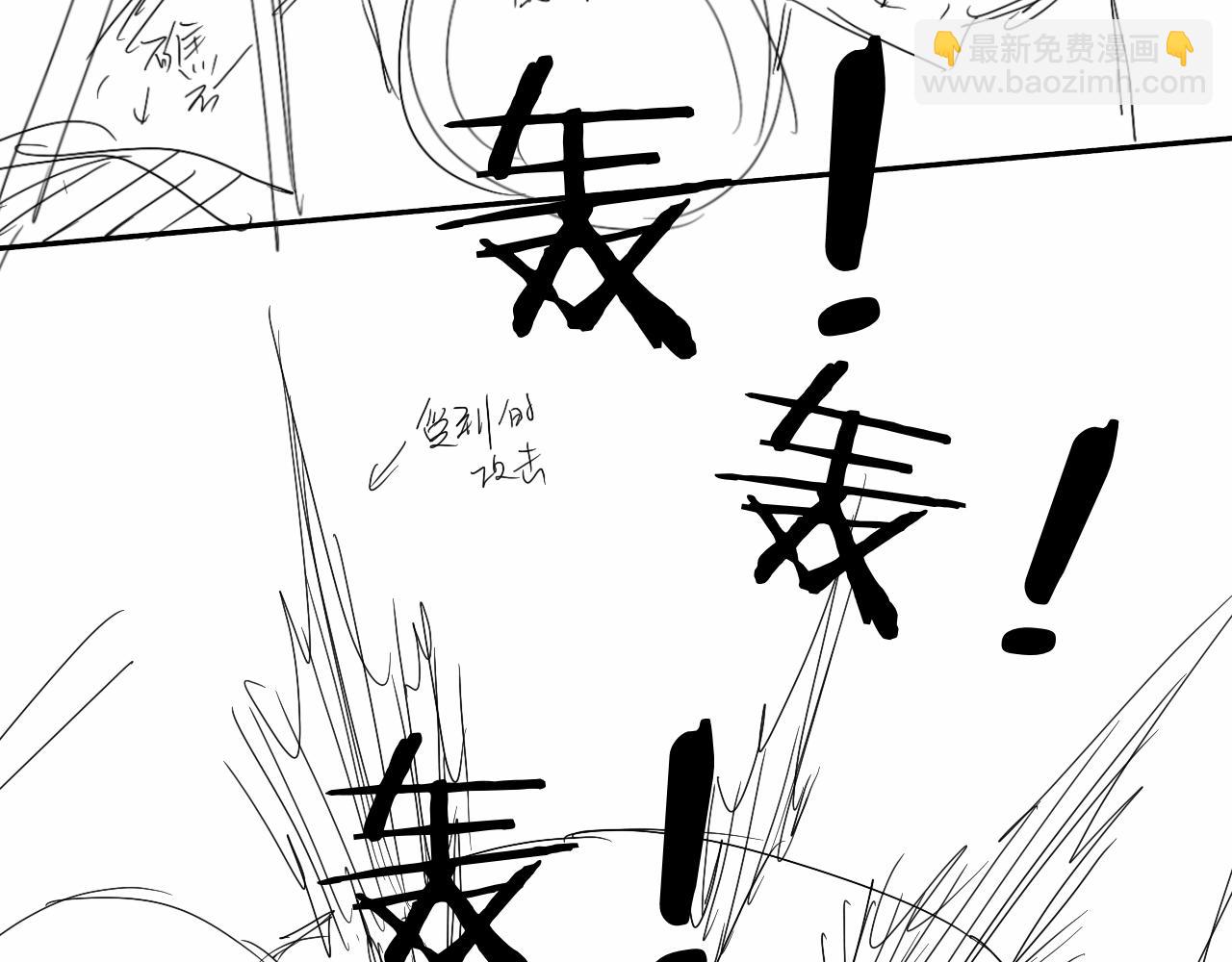第113话 贝金，跟上101