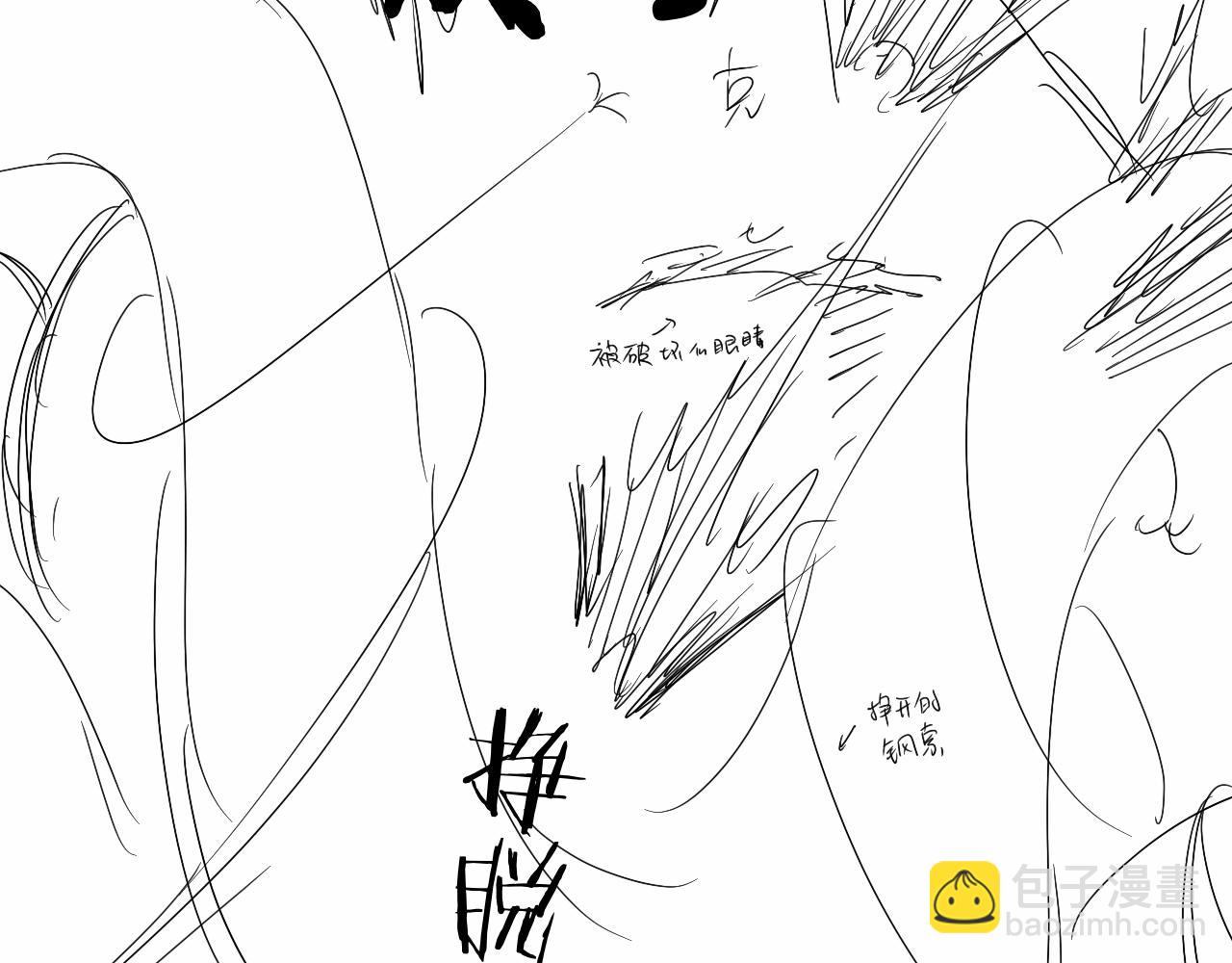 第113话 贝金，跟上102