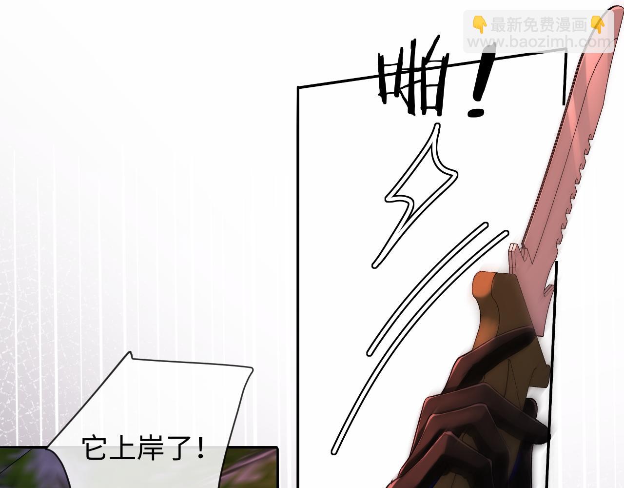 第113话 贝金，跟上19