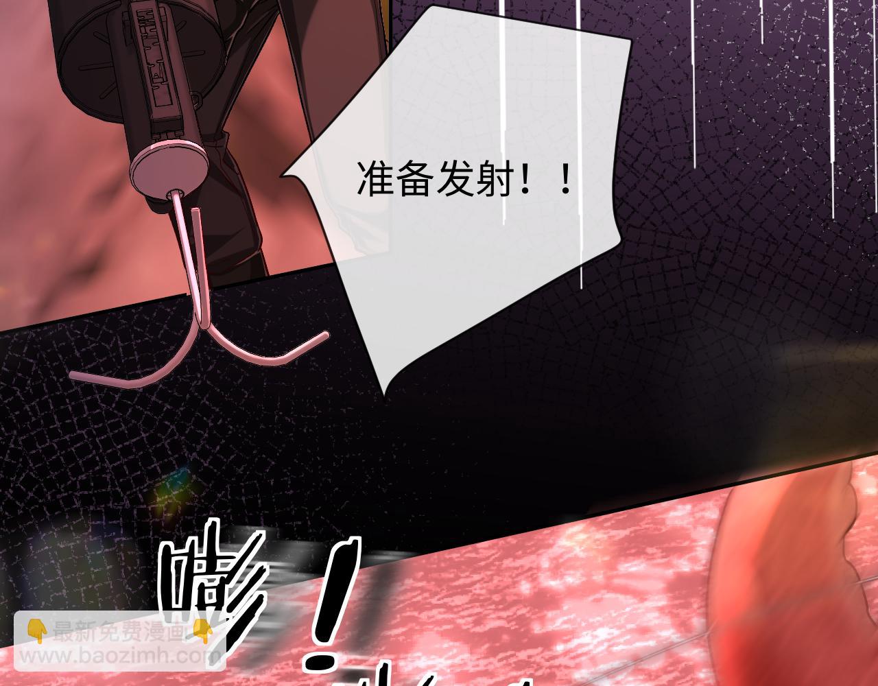 第113话 贝金，跟上21