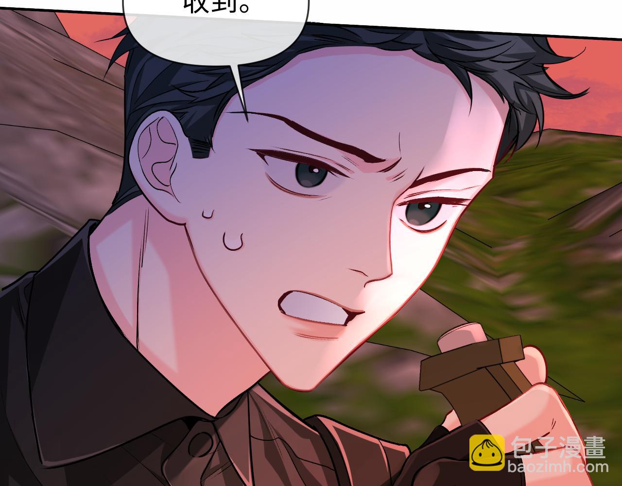 第113话 贝金，跟上38