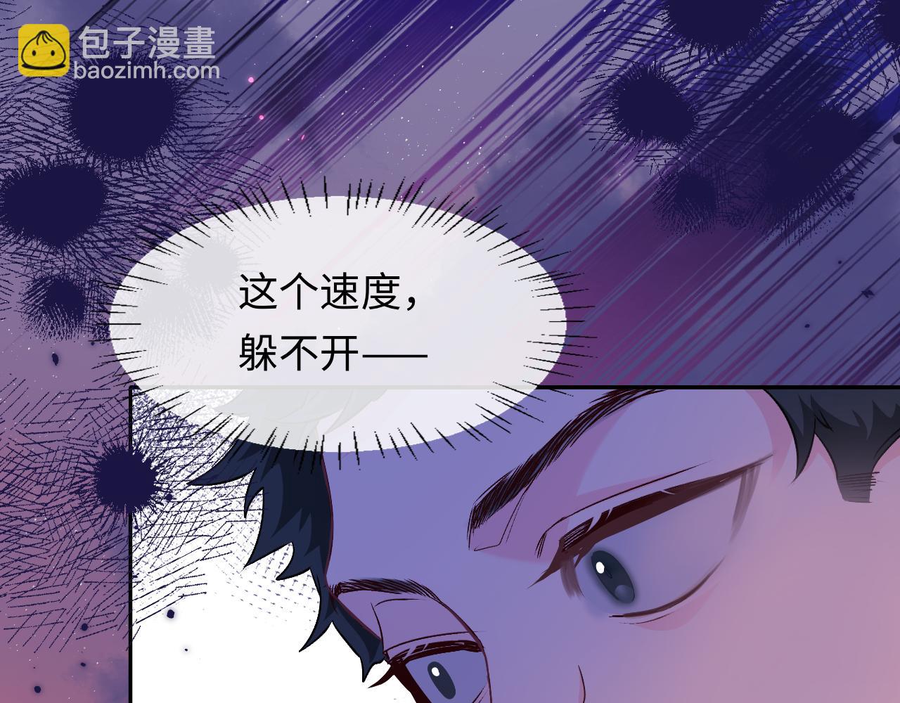 第113话 贝金，跟上58