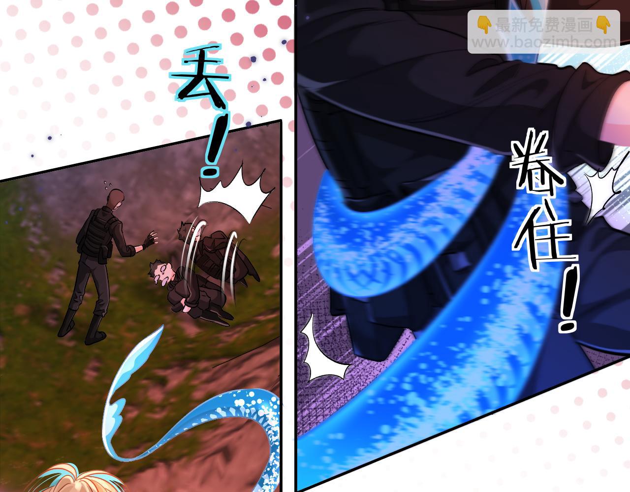 第113话 贝金，跟上67