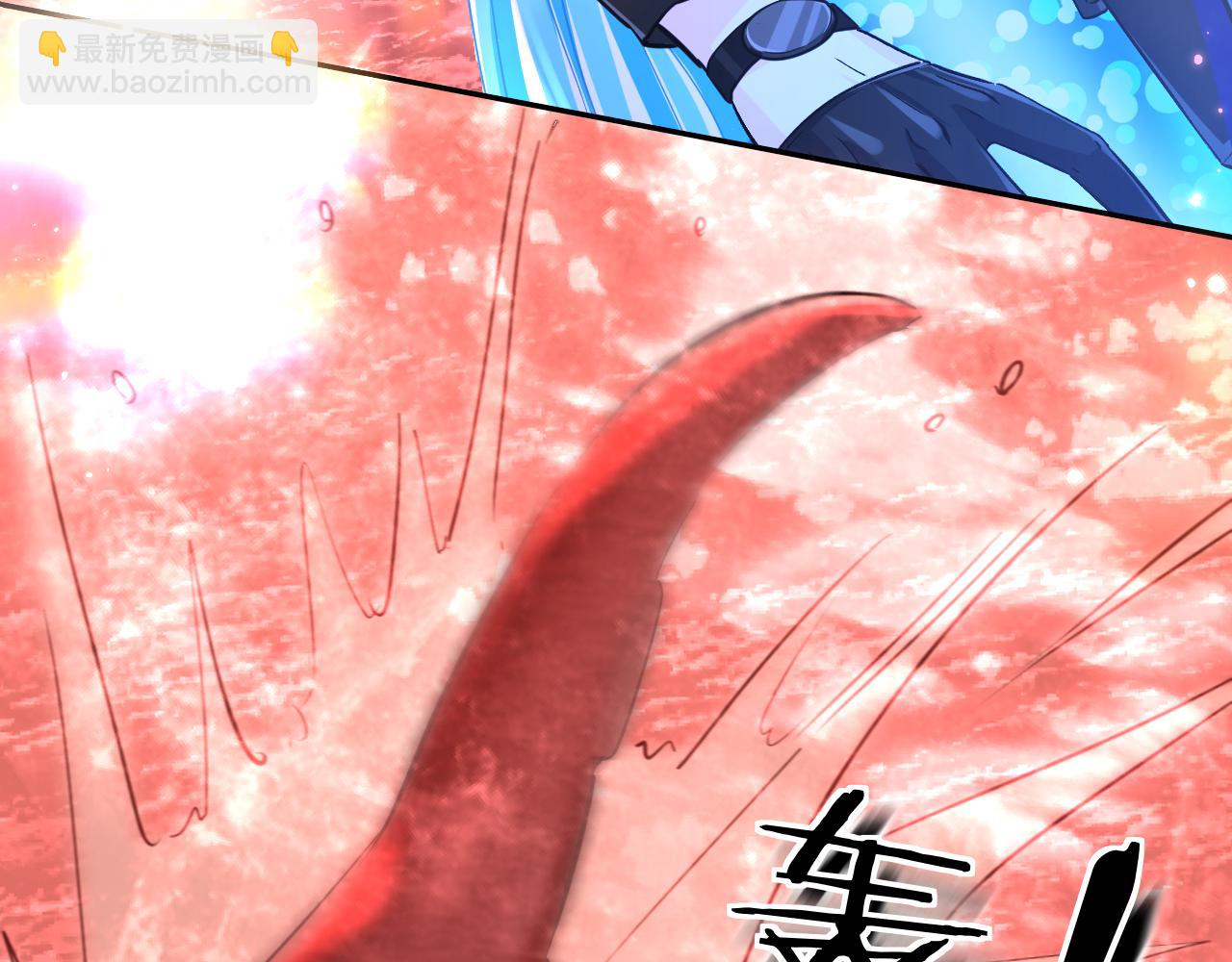 第113话 贝金，跟上78