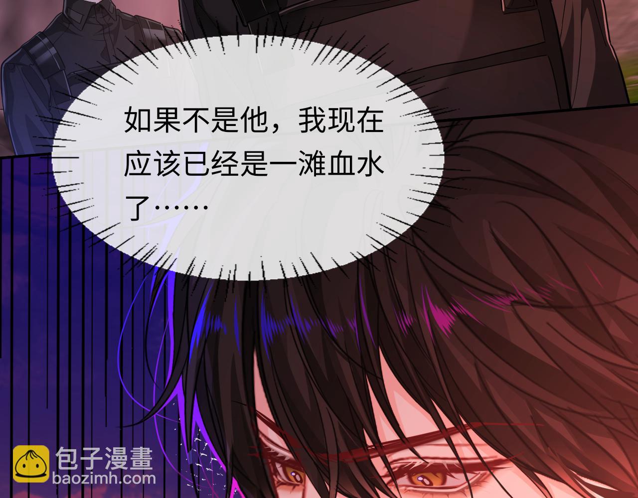 第113话 贝金，跟上88