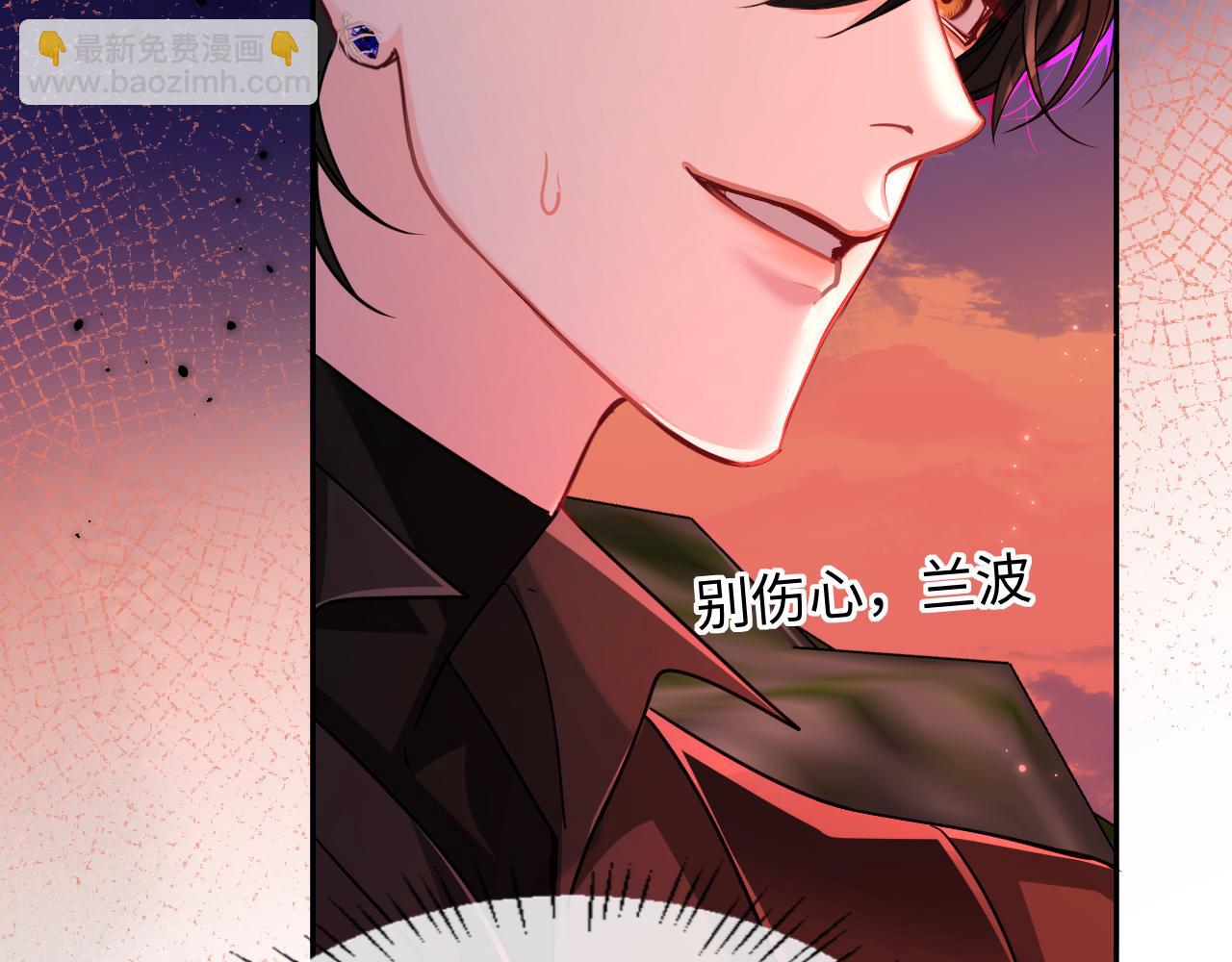 第113话 贝金，跟上91
