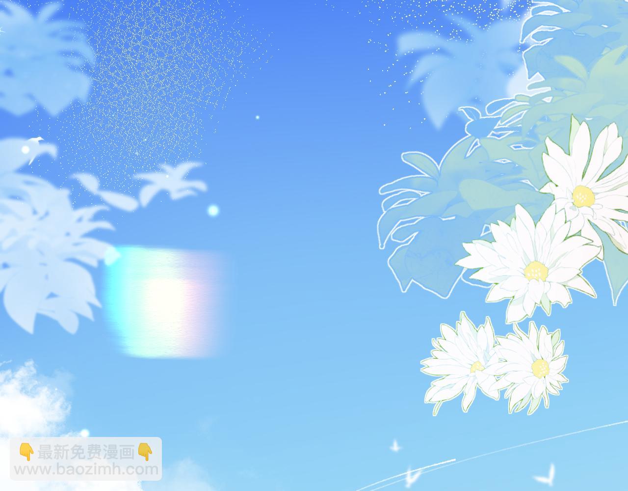 第119话 你可以保护我吗？16