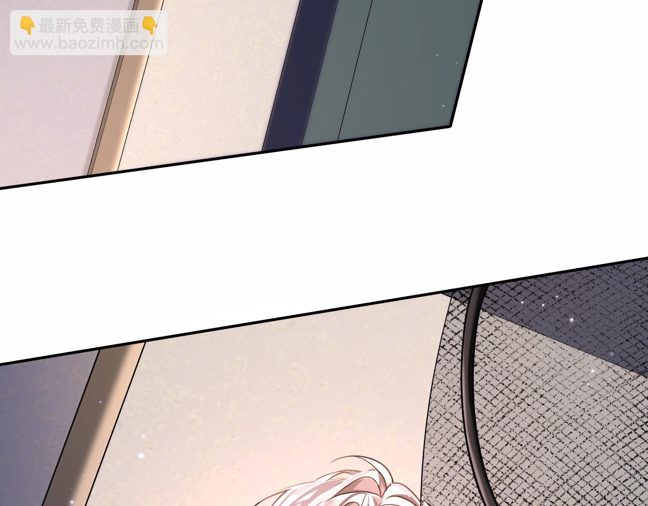 第119话 你可以保护我吗？8