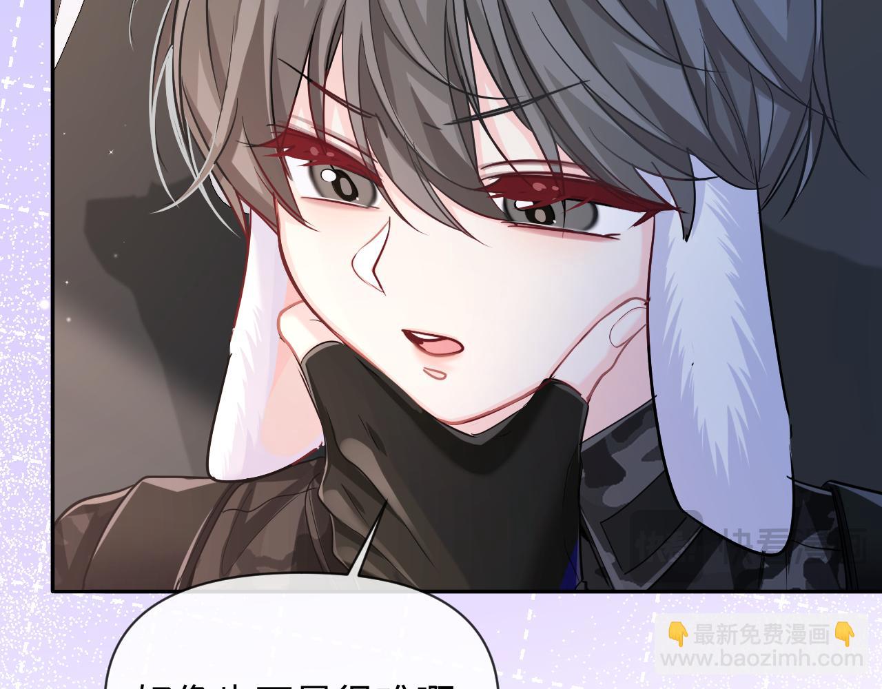 第120话 痛了，就来找你67