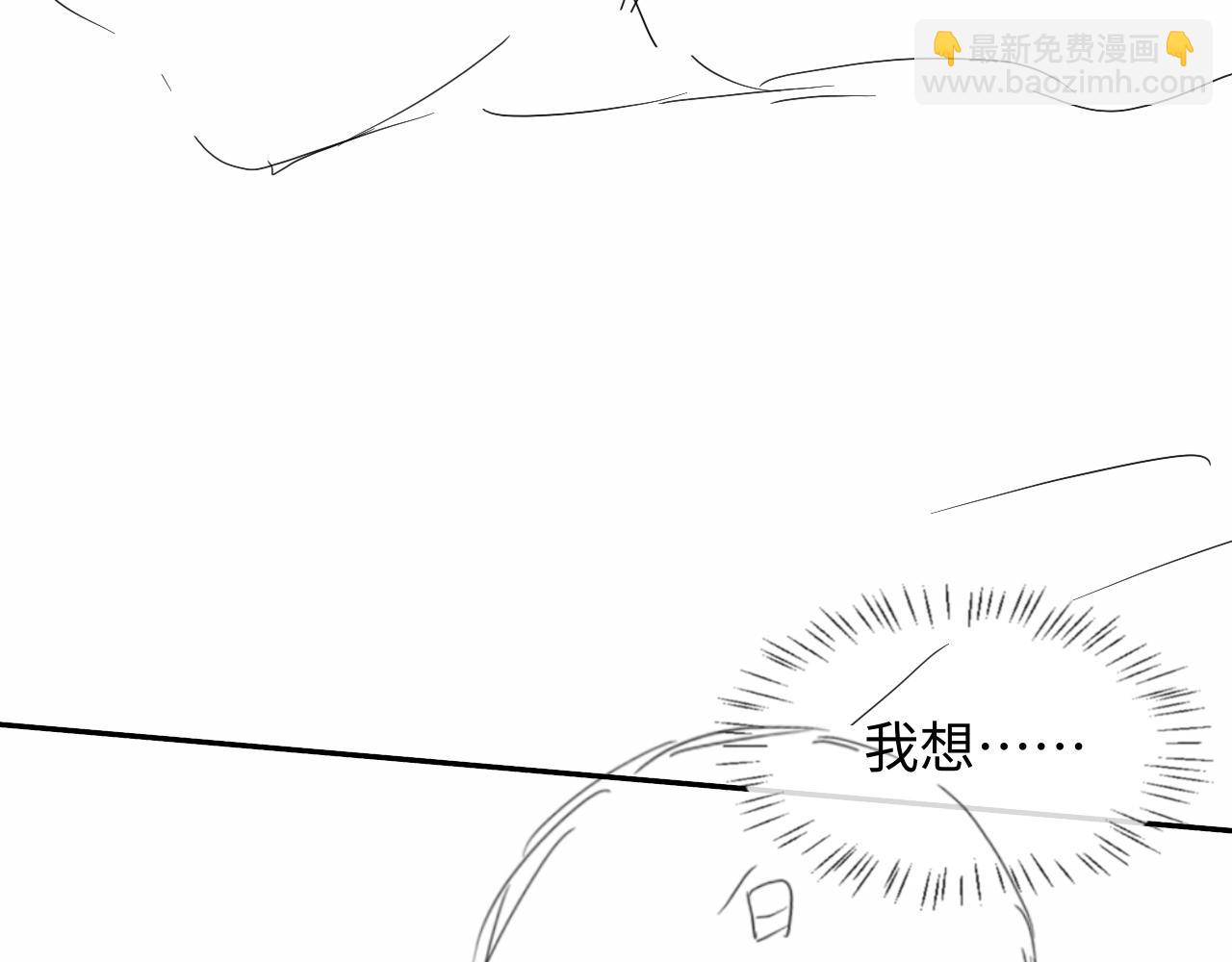 第121话 训练110