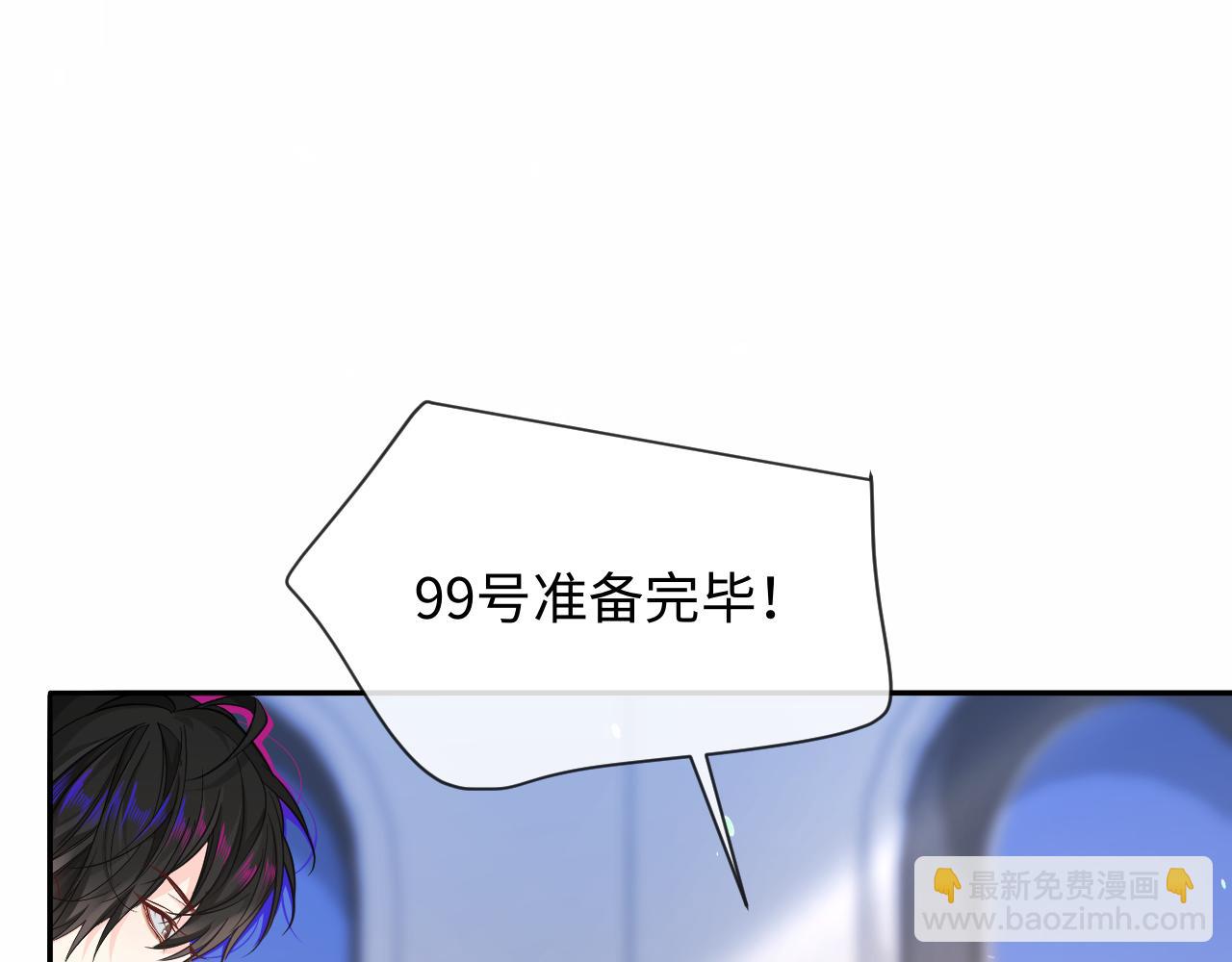 第121话 训练38