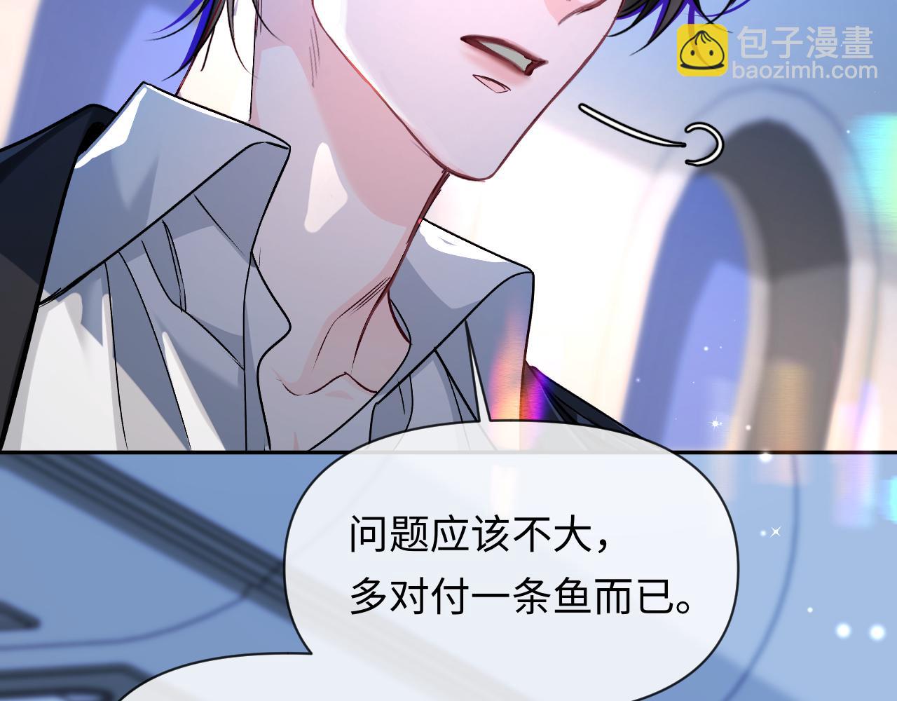 第121话 训练84