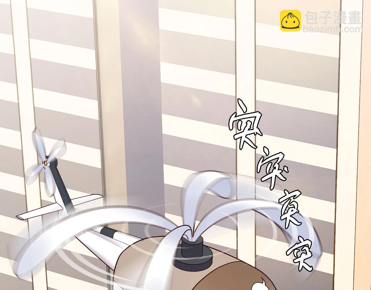 幼儿园日记中秋篇0114