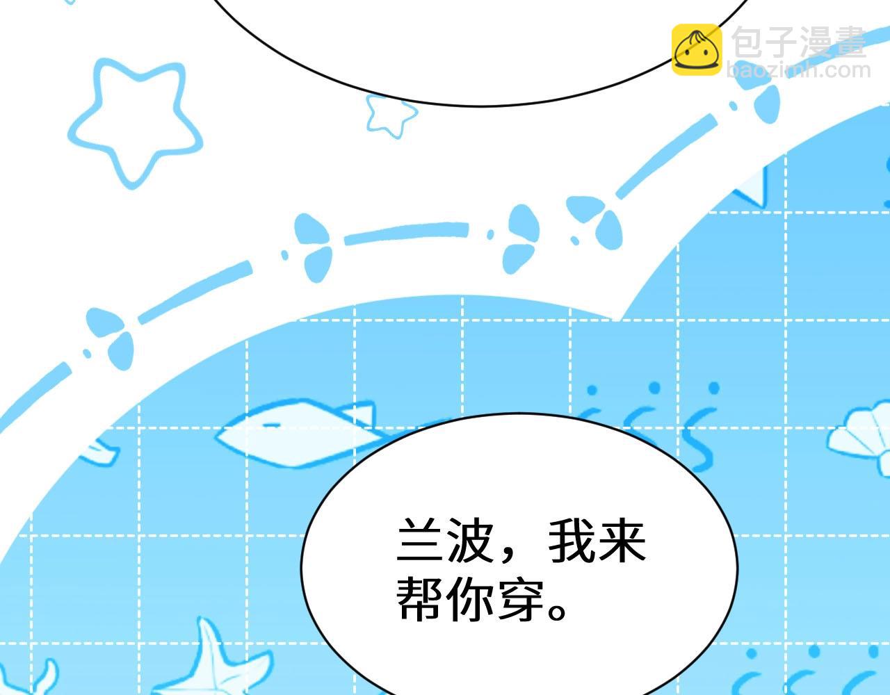 幼儿园日记中秋篇0120