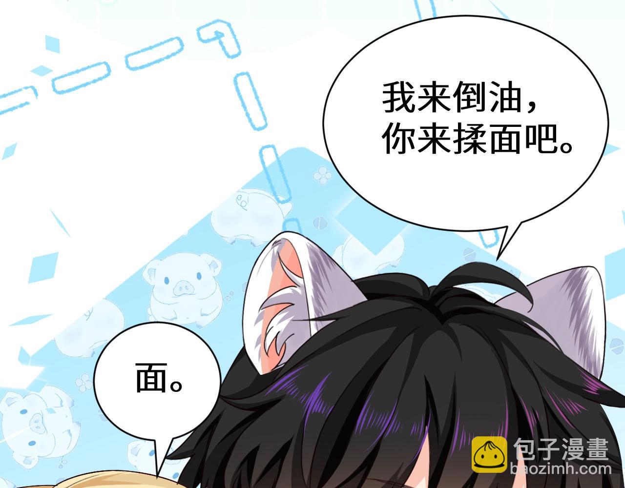 幼儿园日记中秋篇0123