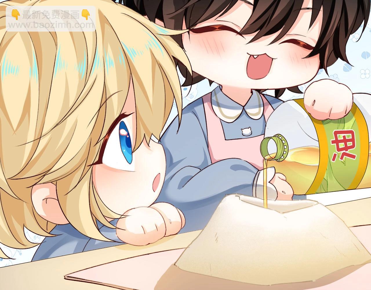 幼儿园日记中秋篇0124