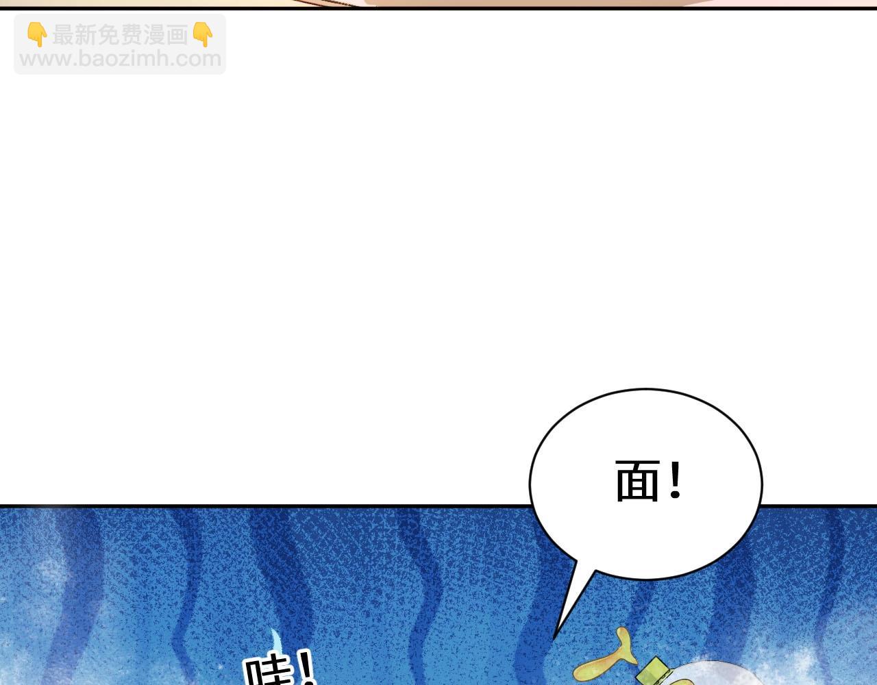 幼儿园日记中秋篇0125