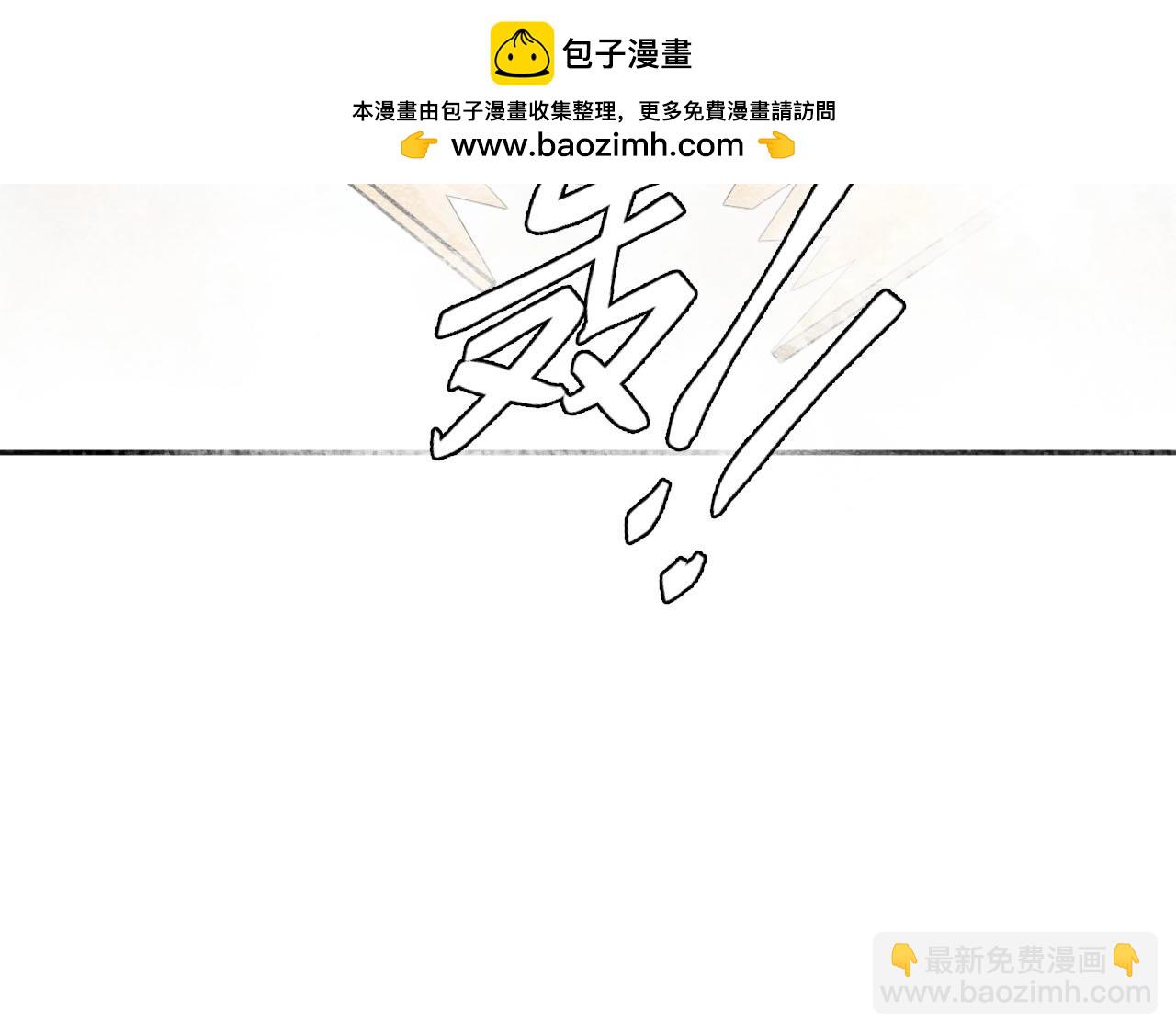 幼儿园日记中秋篇0127