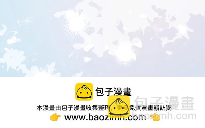 幼儿园日记中秋篇0130