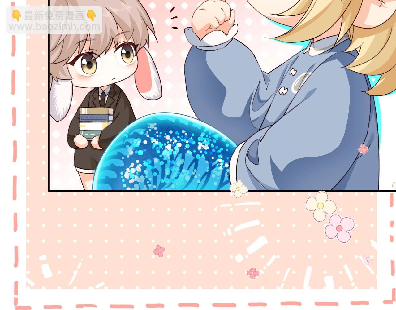 幼儿园日记中秋篇014