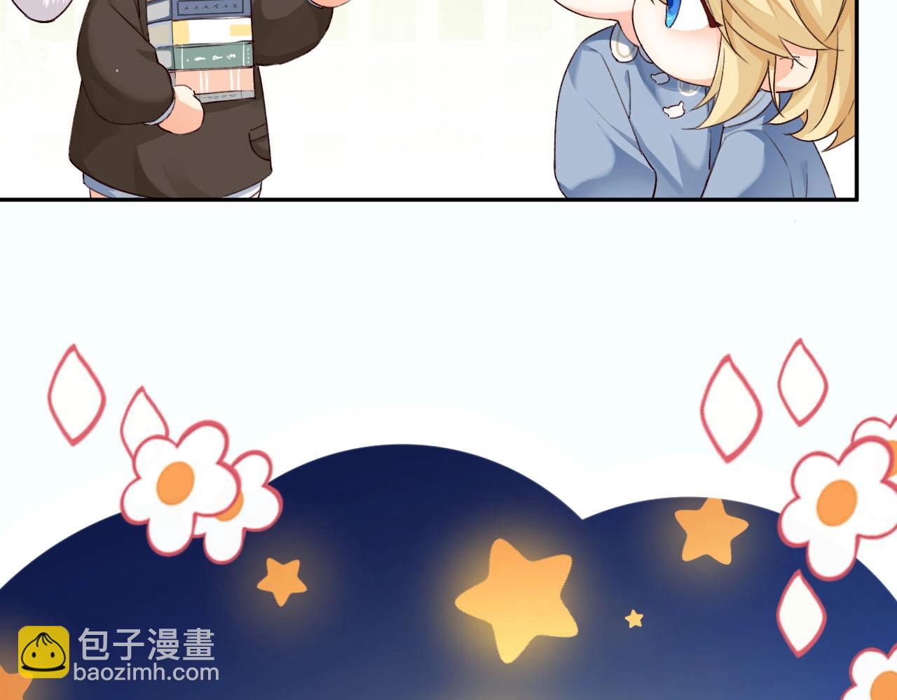 幼儿园日记中秋篇017