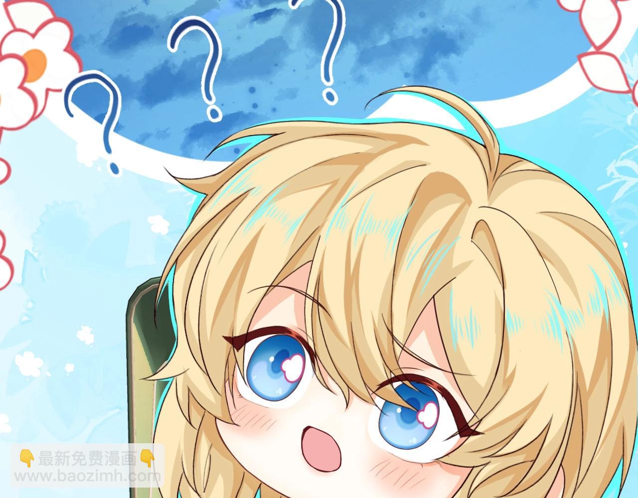 幼儿园日记中秋篇019