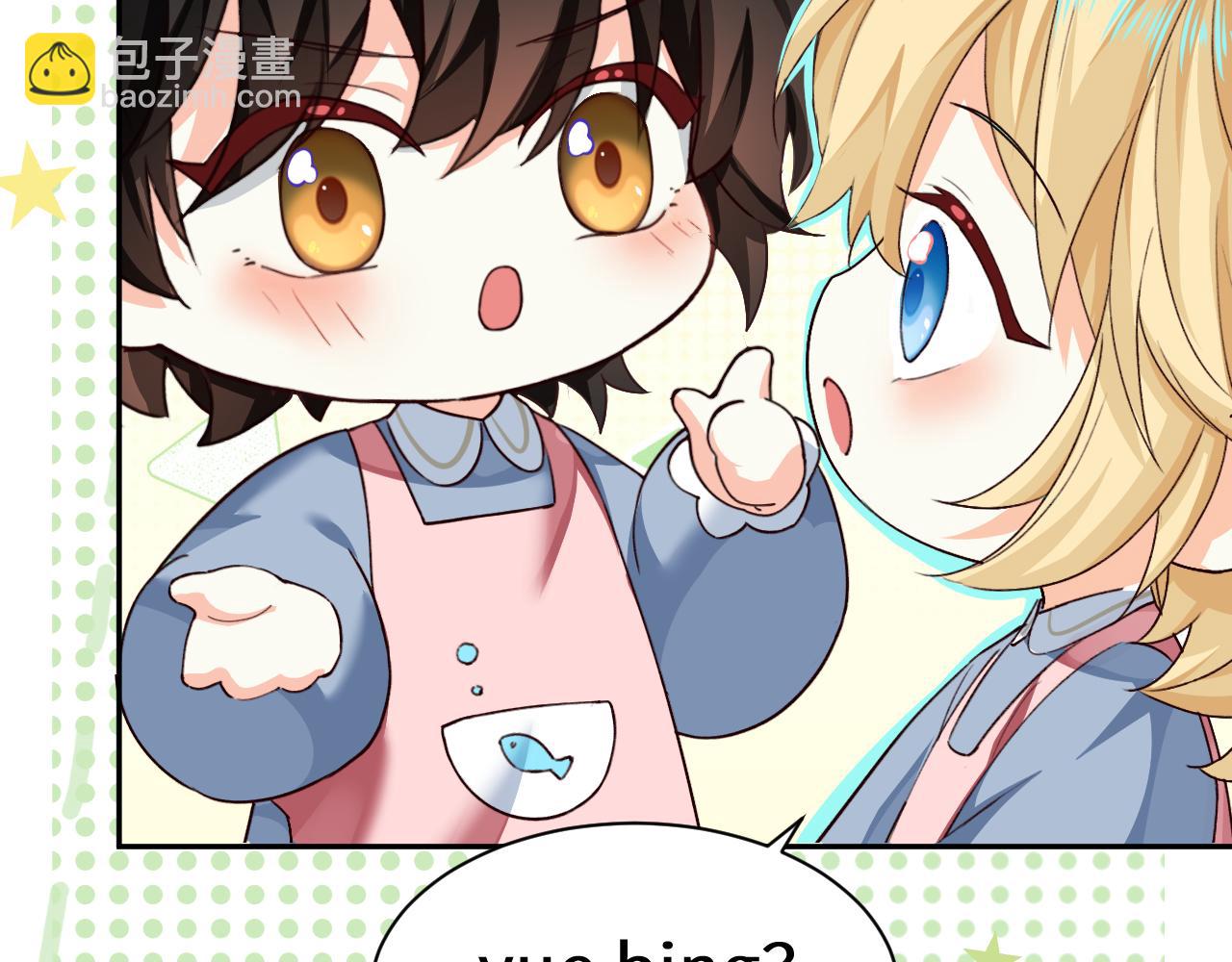 幼儿园日记中秋篇0410