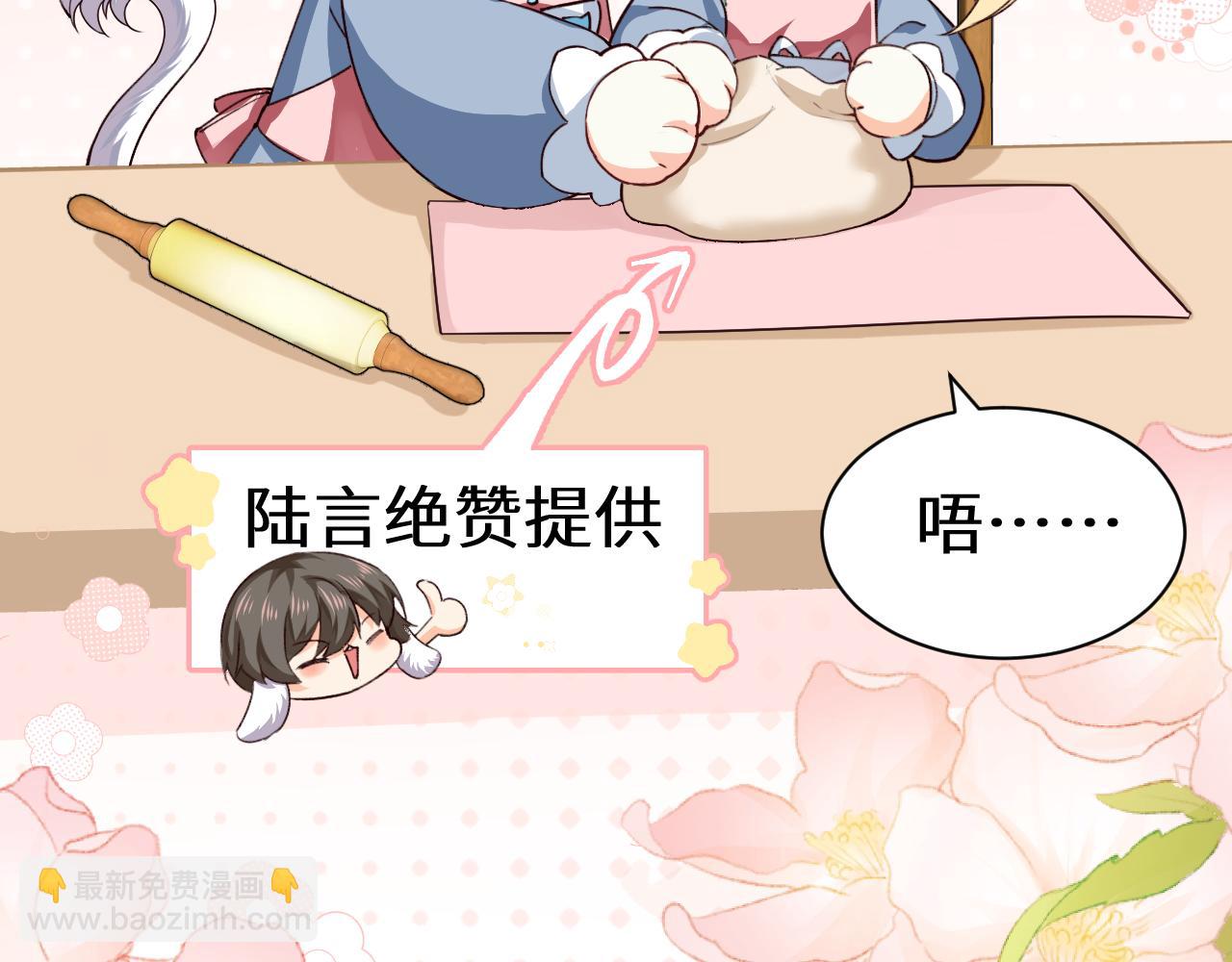 幼儿园日记中秋篇0415
