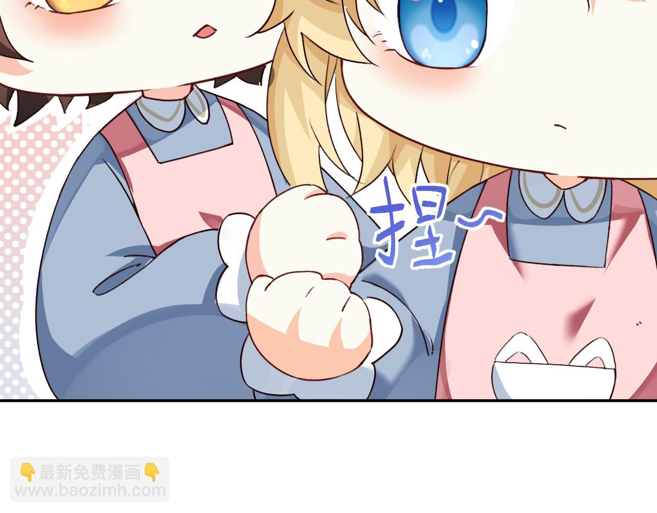 幼儿园日记中秋篇0417