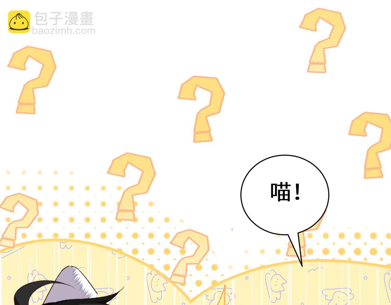 幼儿园日记中秋篇0418