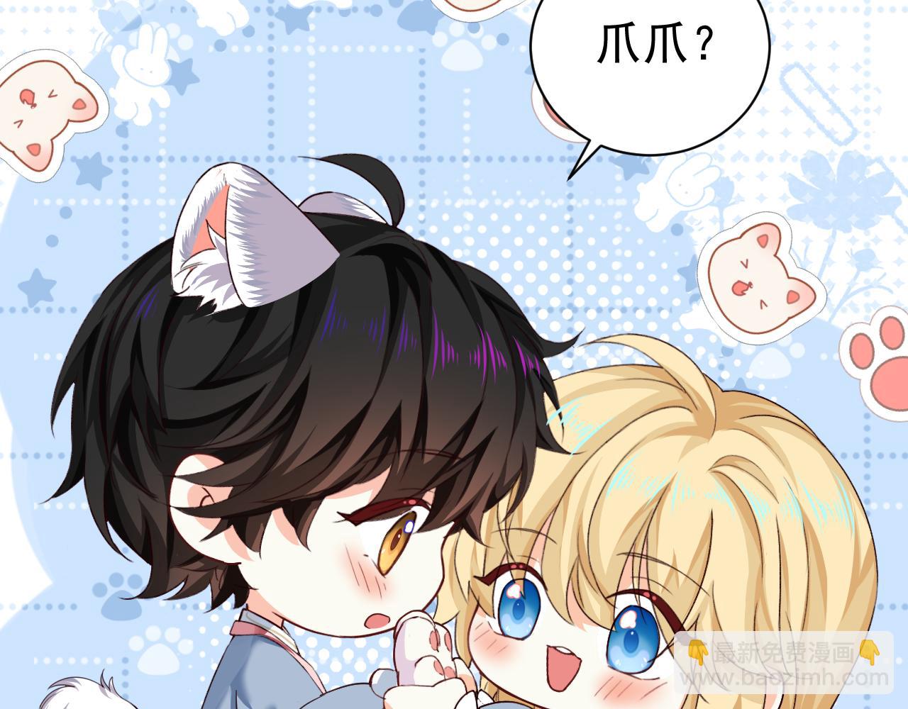幼儿园日记中秋篇0421
