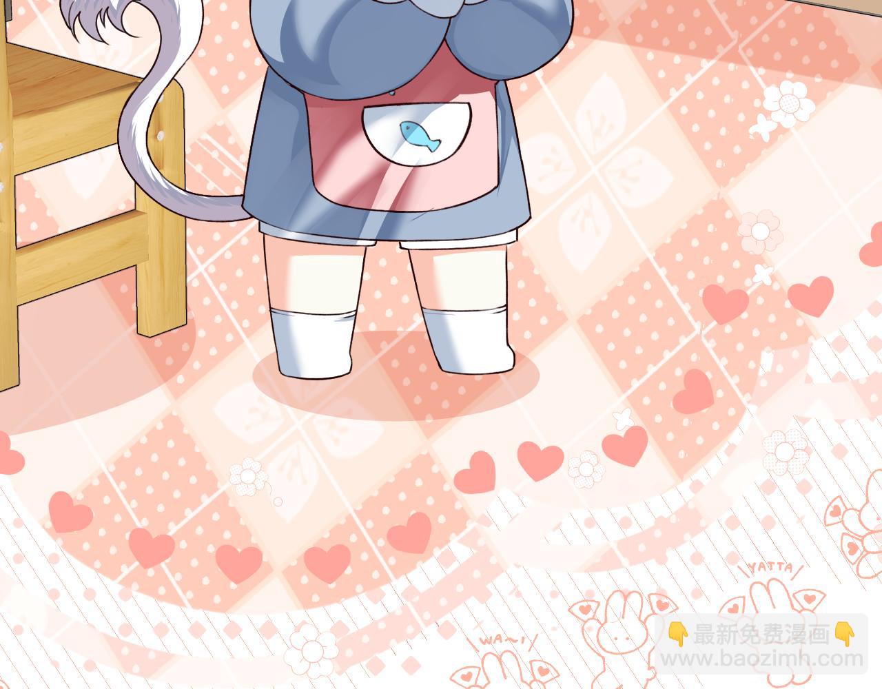 幼儿园日记中秋篇043