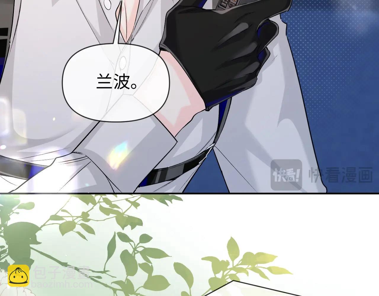 第122话训练正式开始！10
