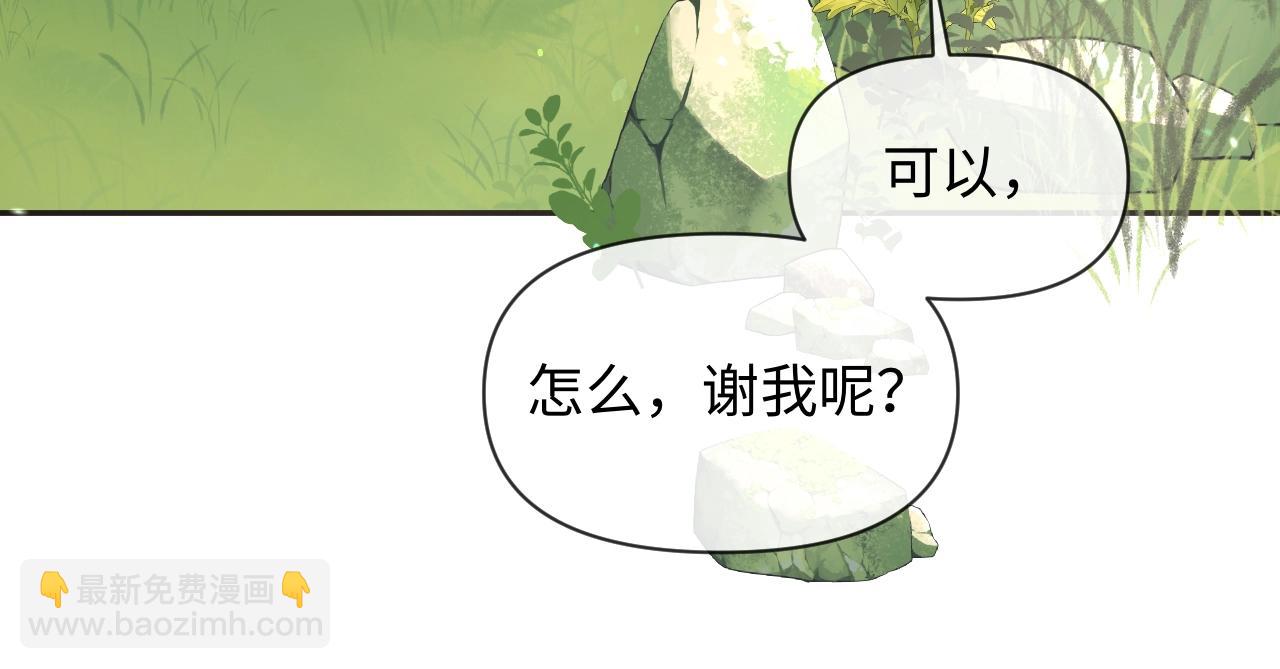 第122话训练正式开始！17