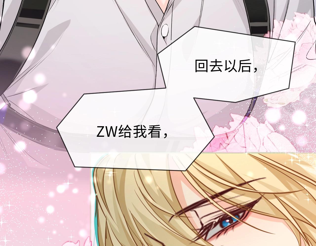 第122话训练正式开始！33