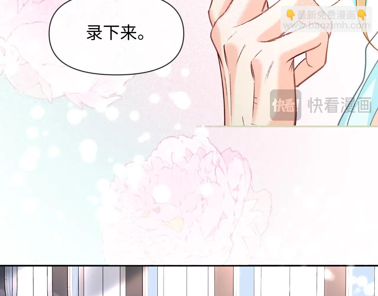第122话训练正式开始！35