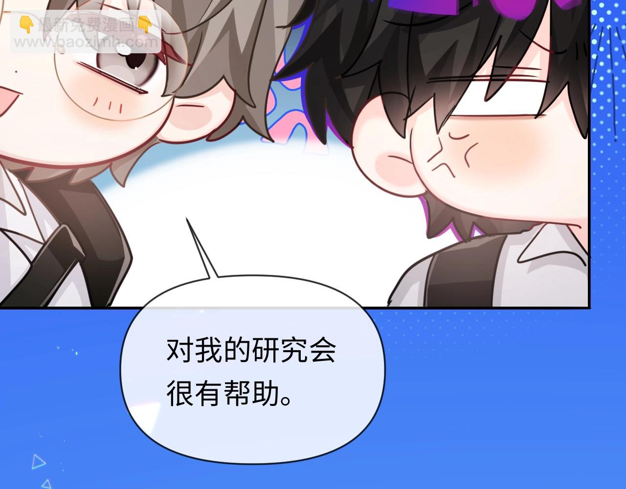 第122话训练正式开始！38