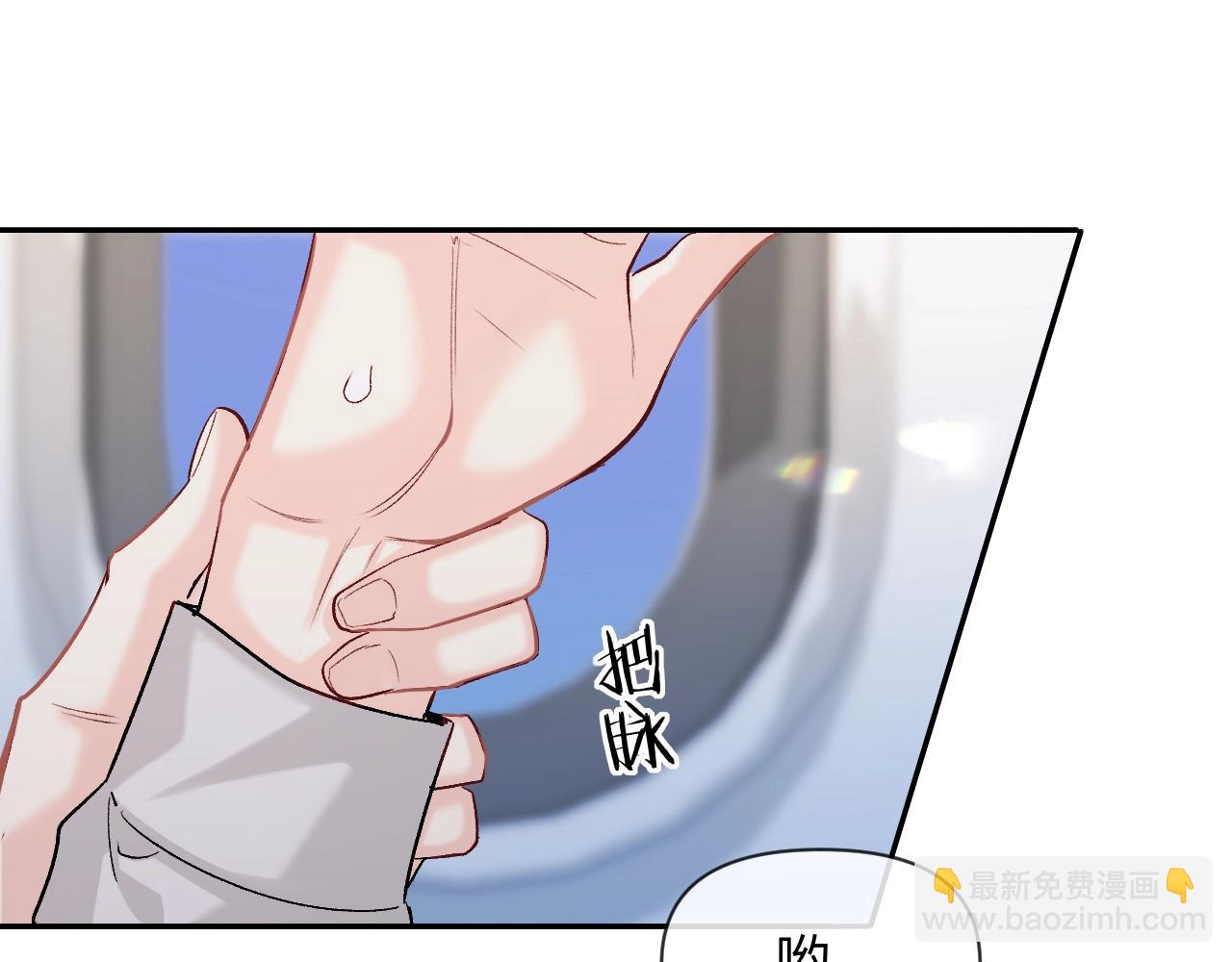 第122话训练正式开始！4
