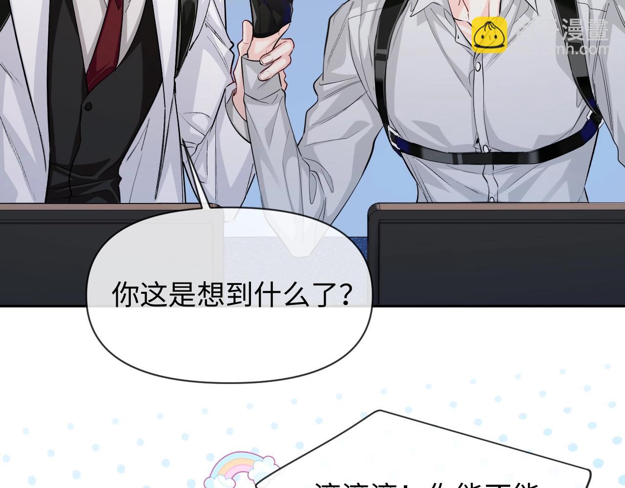 第122话训练正式开始！6