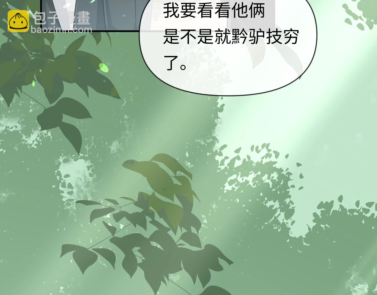 第122话训练正式开始！68