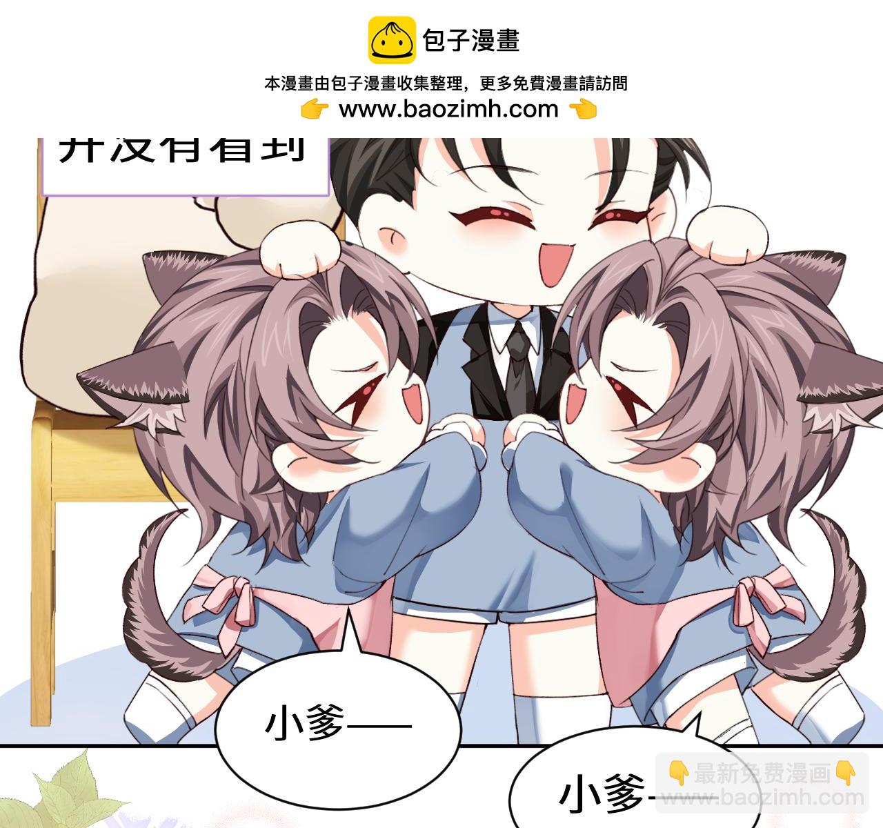 幼儿园日记中秋篇061