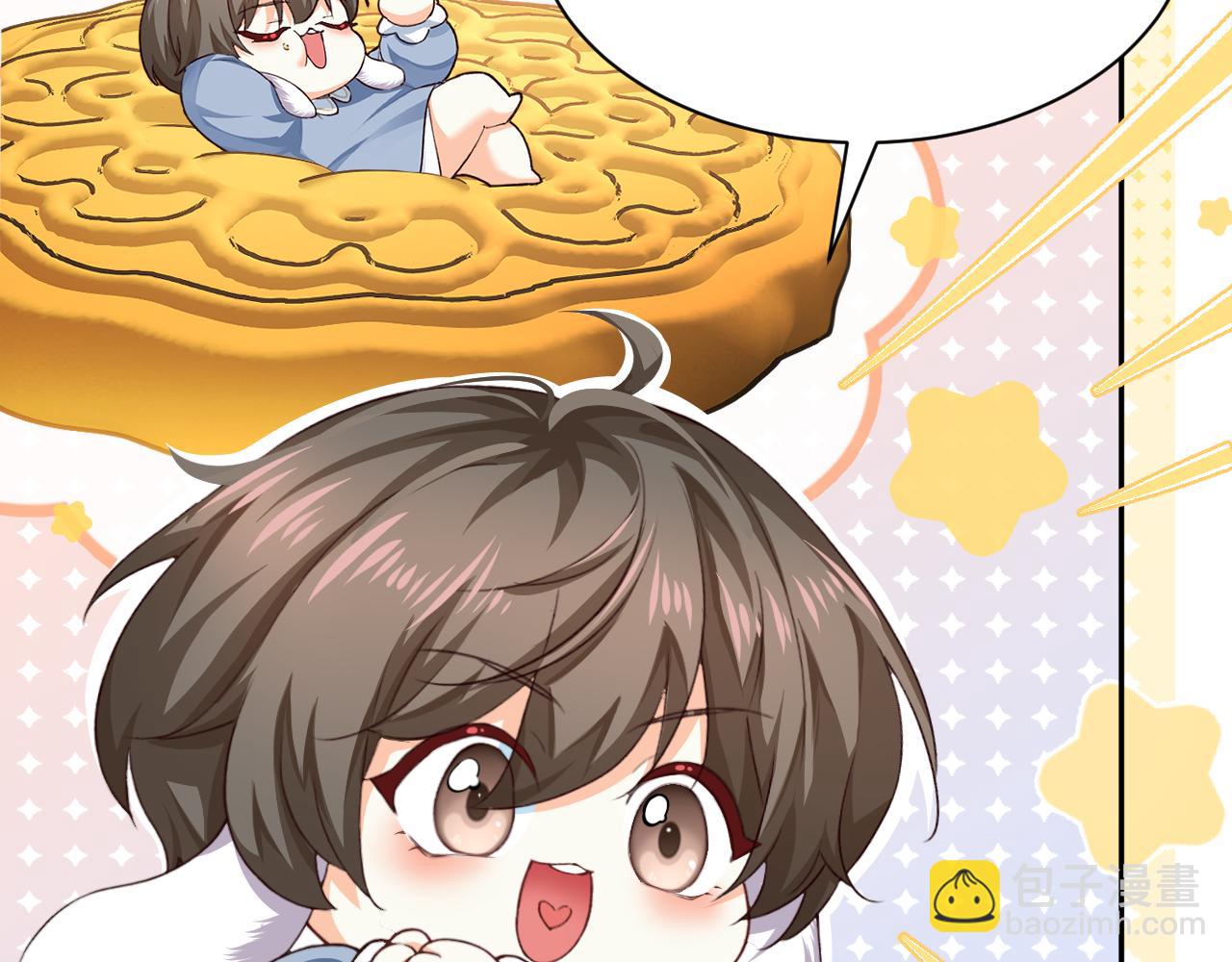 幼儿园日记中秋篇0613