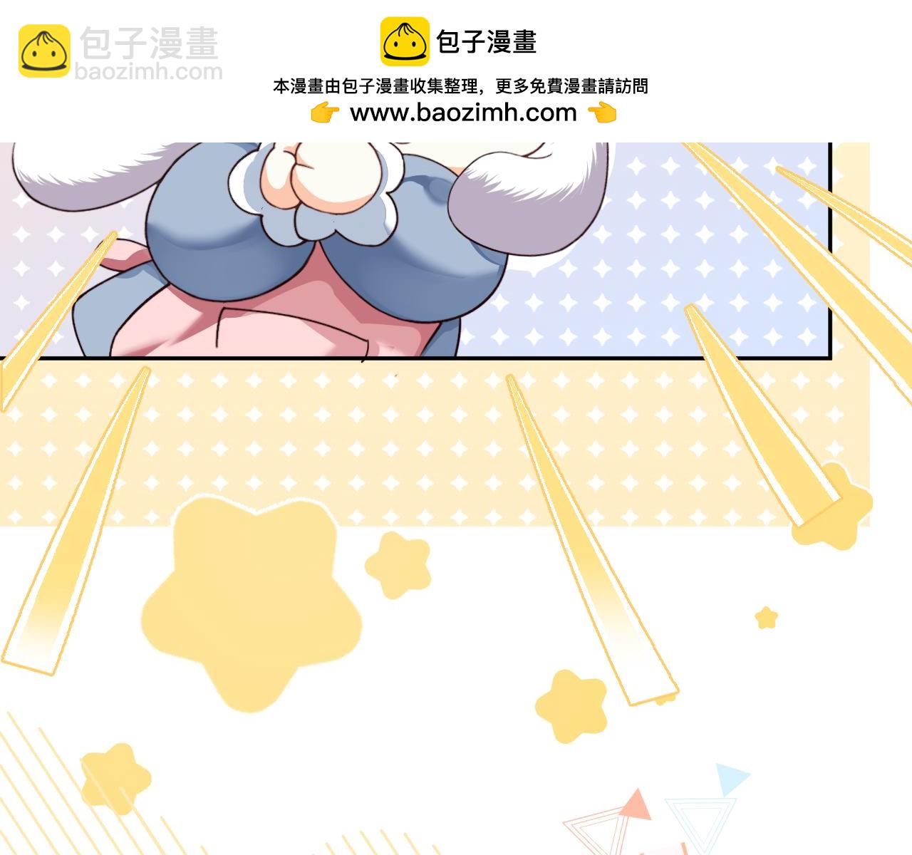 幼儿园日记中秋篇0614