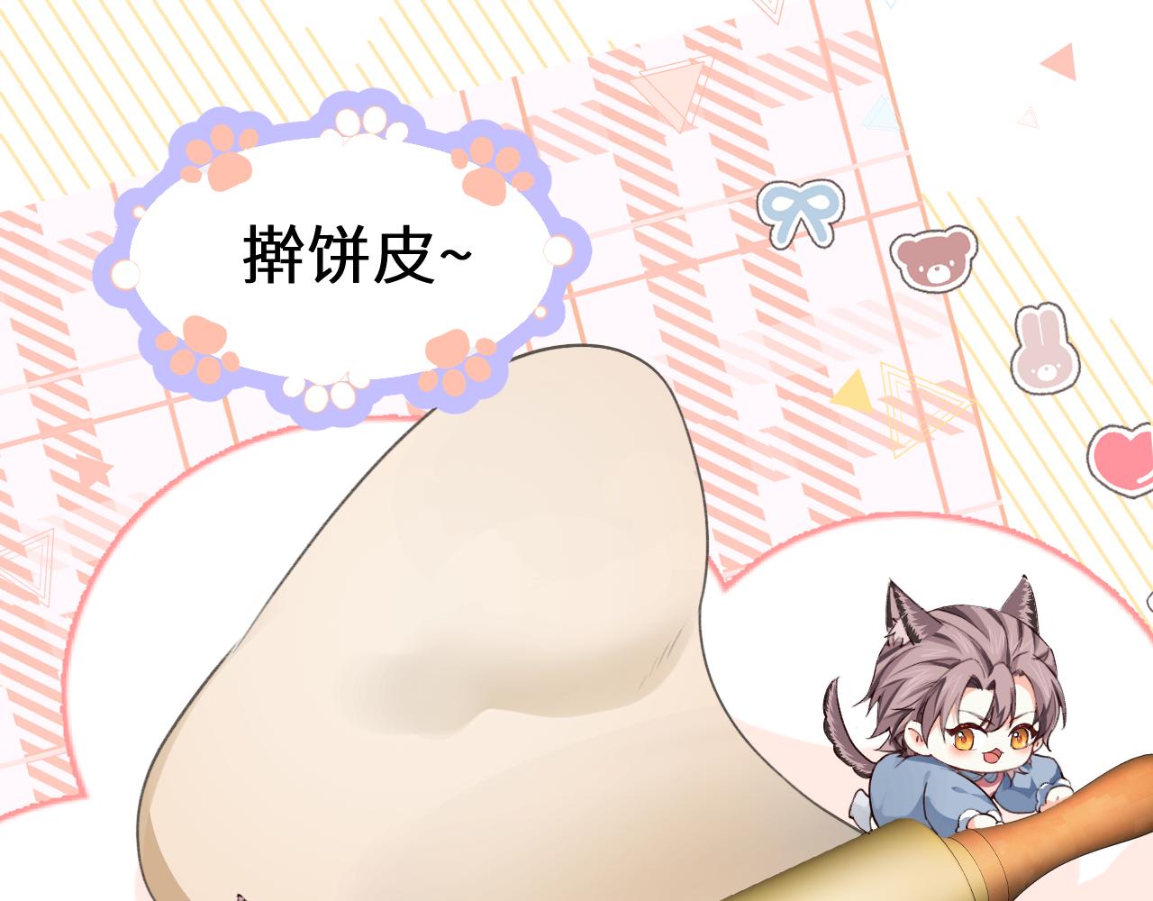 幼儿园日记中秋篇0615