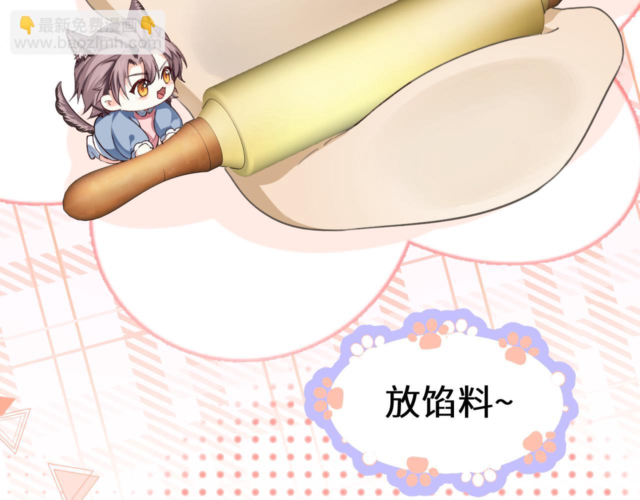 幼儿园日记中秋篇0616