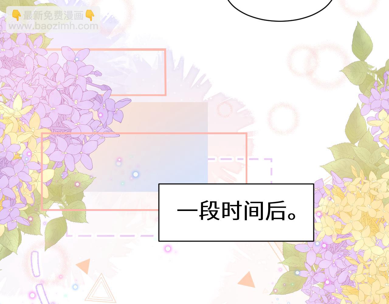 幼儿园日记中秋篇062