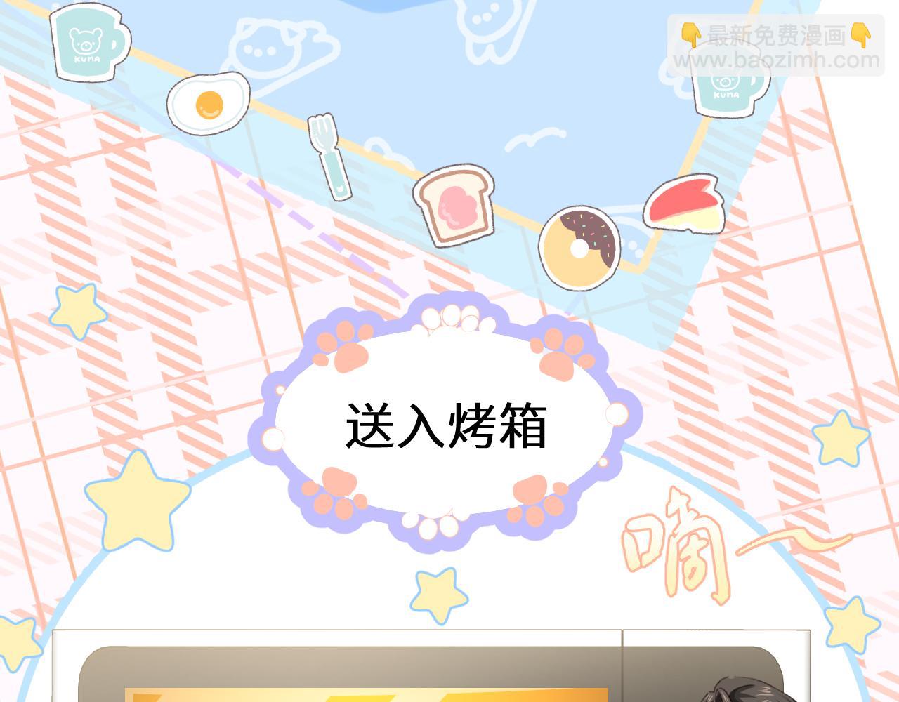 幼儿园日记中秋篇0620