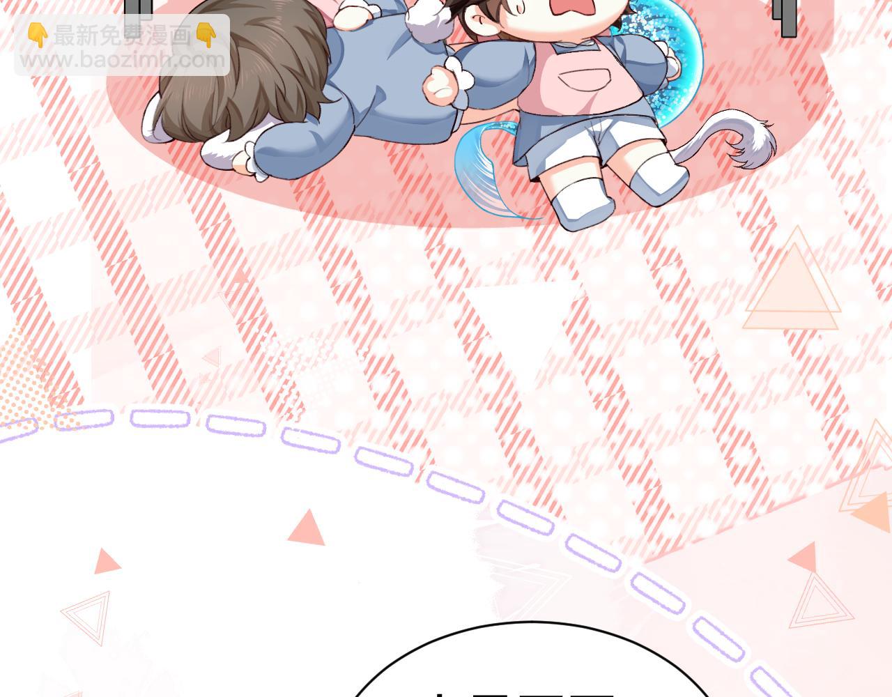 幼儿园日记中秋篇064