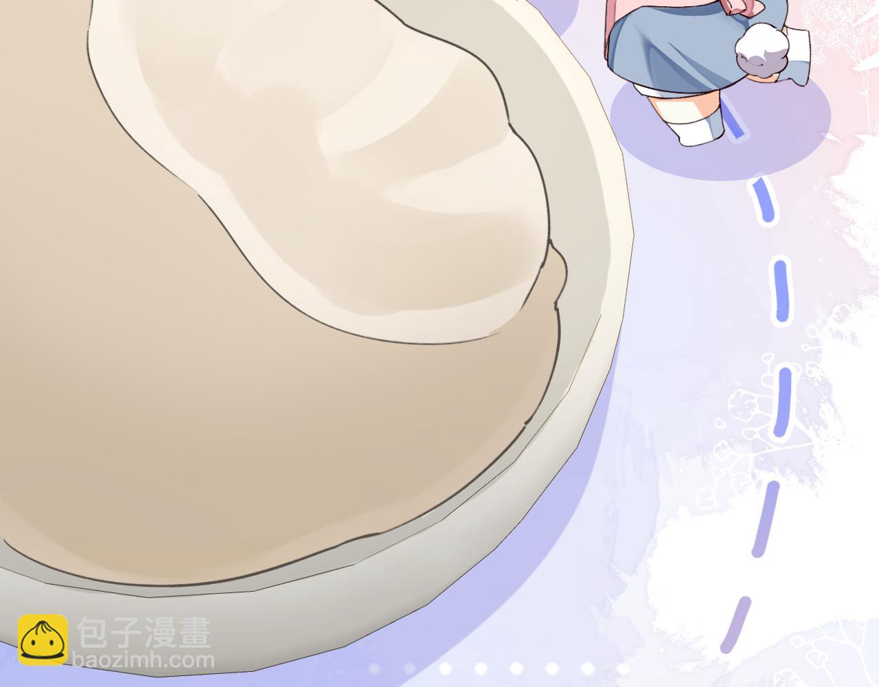 幼儿园日记中秋篇066
