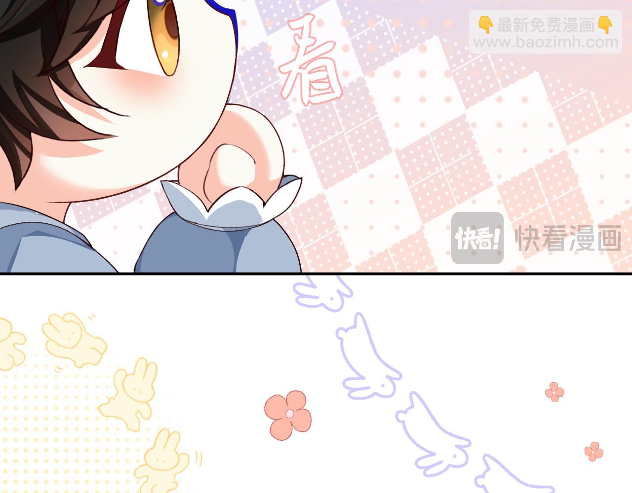 幼儿园日记中秋篇069